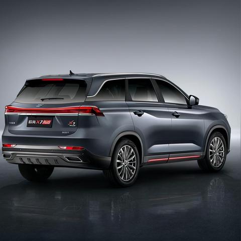 南阳市 东莞市长安镇的长尾关键词有什么