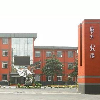 保定市同济中学学费多少