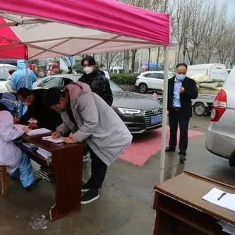 临沂市商城医院网上挂号的长尾关键词有哪些