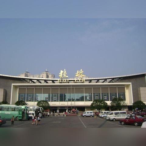 桂林市有哪些央企