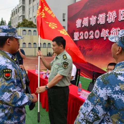 2022年安徽省春季征兵时间和条件？
