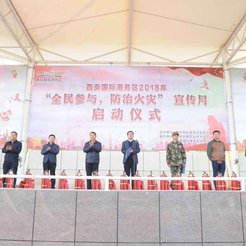 西安学武相关长尾关键词有哪些