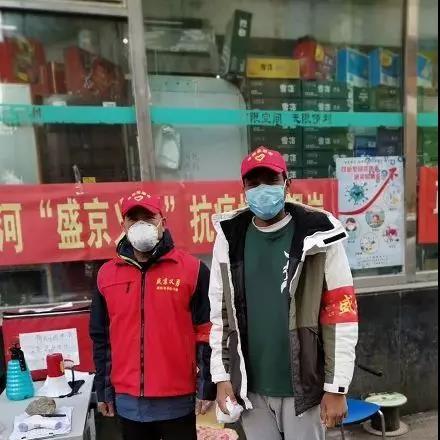 沈阳永环社区二手房相关长尾关键词有哪些