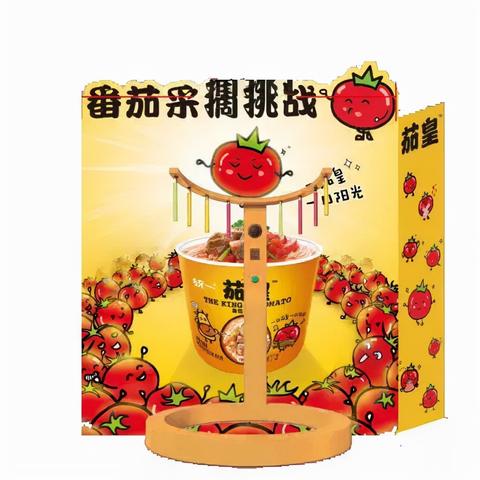 沈阳北一路二手房相关长尾关键词有哪些