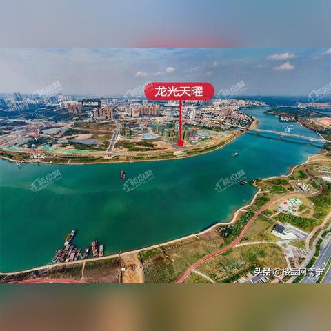 南宁办居住证明需要什么材料？