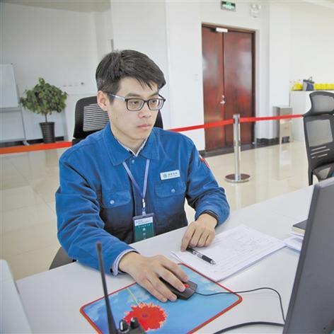 临沂市国网市局的长尾关键词有哪些