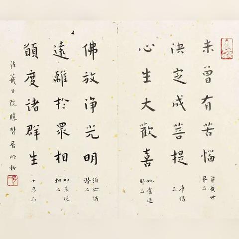 日记三百五十字大全的长尾关键词是什么