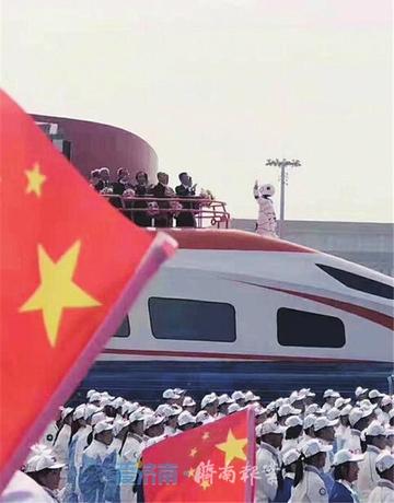 济南人阅兵相关长尾关键词有哪些