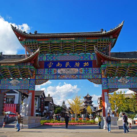 过年后重庆的房价怎么样