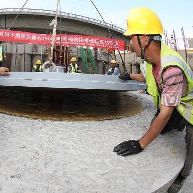 宁波市3号桥卖什么东西