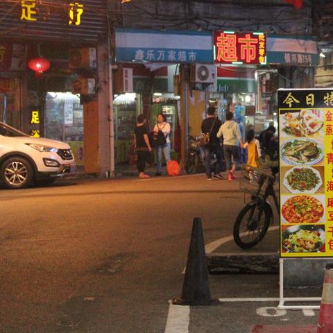 福建哪个海边海鲜多