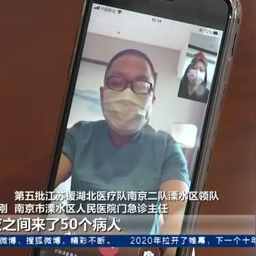 武汉是几级城市？