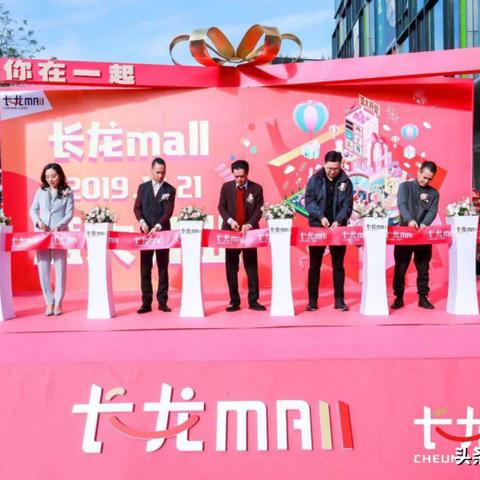 东莞市鸿福公馆二手房的长尾关键词有什么