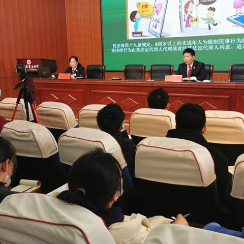 河南检察职业学院地址的相关长尾关键词有哪些