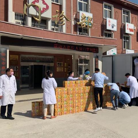 保定市官网最新疫情通报的长尾关键词有哪些