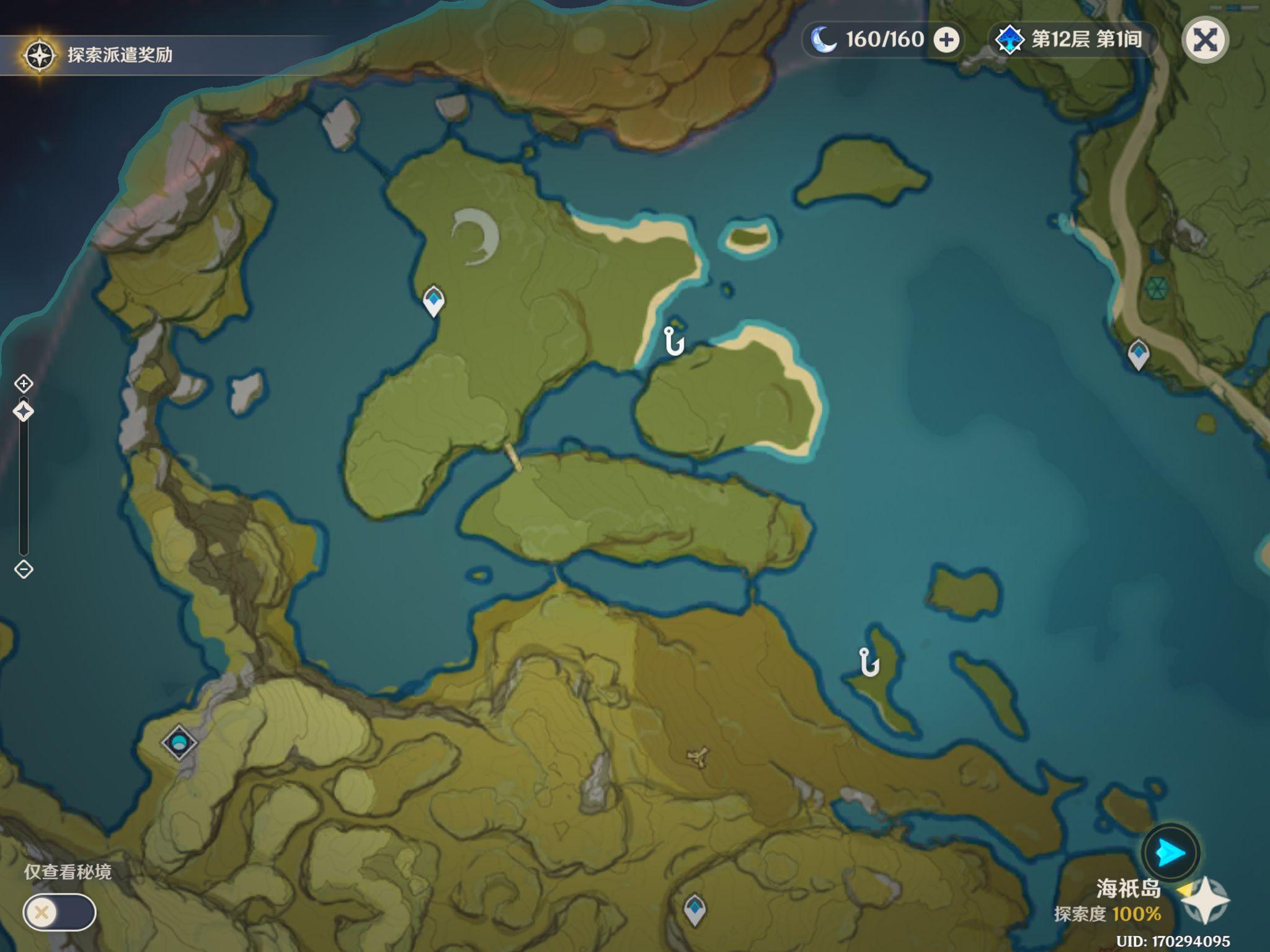 原神钓鱼点怎么触发（原神钓鱼泡鲲位置）