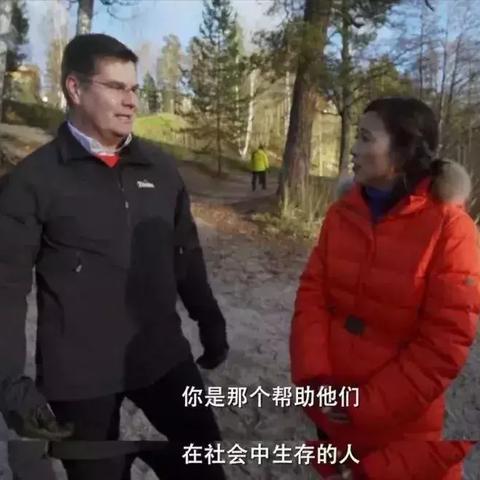 高分保护线是什么？