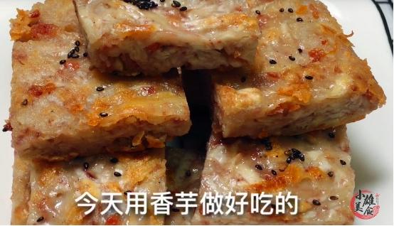 家里有什么特殊美食（用柿子可以做什么美食）