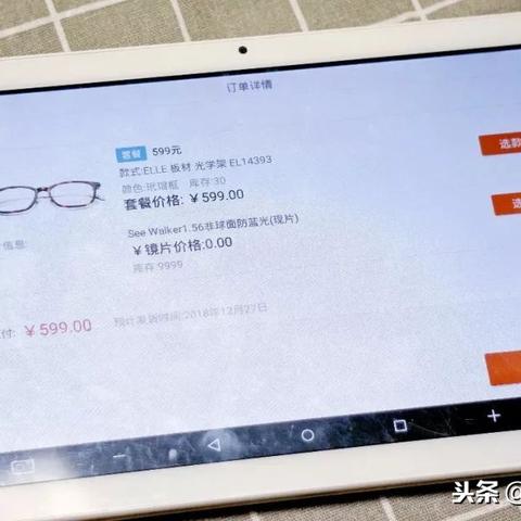 卡尔车管家石家庄市的长尾关键词有什么