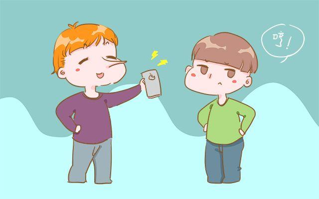 怎么培养孩子的金钱观