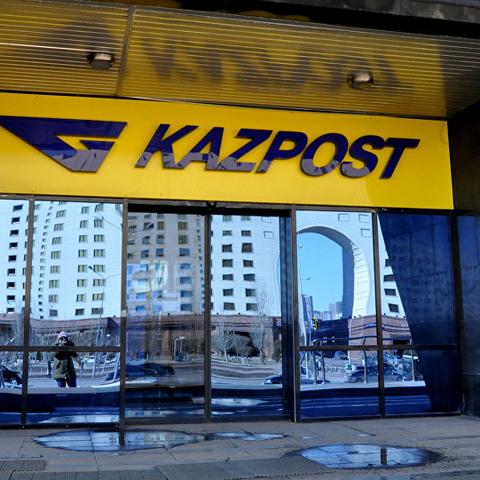 跨境电商税多少