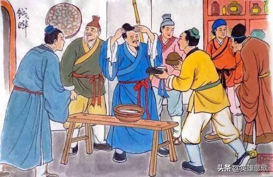 梦见自己买了大房子
