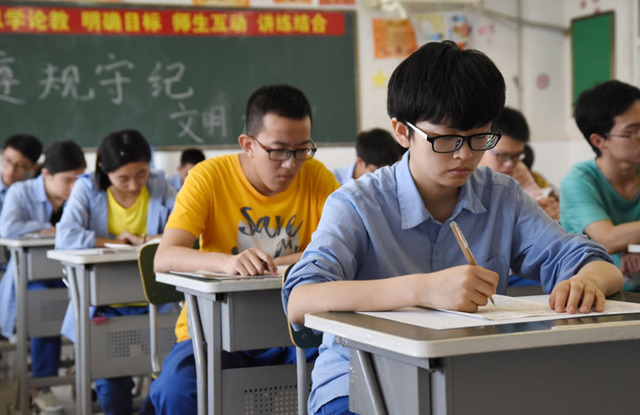 高考完朋友圈说说心情