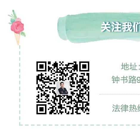 无锡市哪里有援助律师的