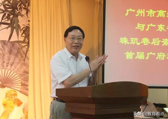 广州市技师学院——金牌学院，许你“硬核”的未来