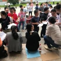 合肥市什么时候可以出市