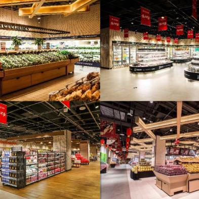 上海哪些家乐福开业了