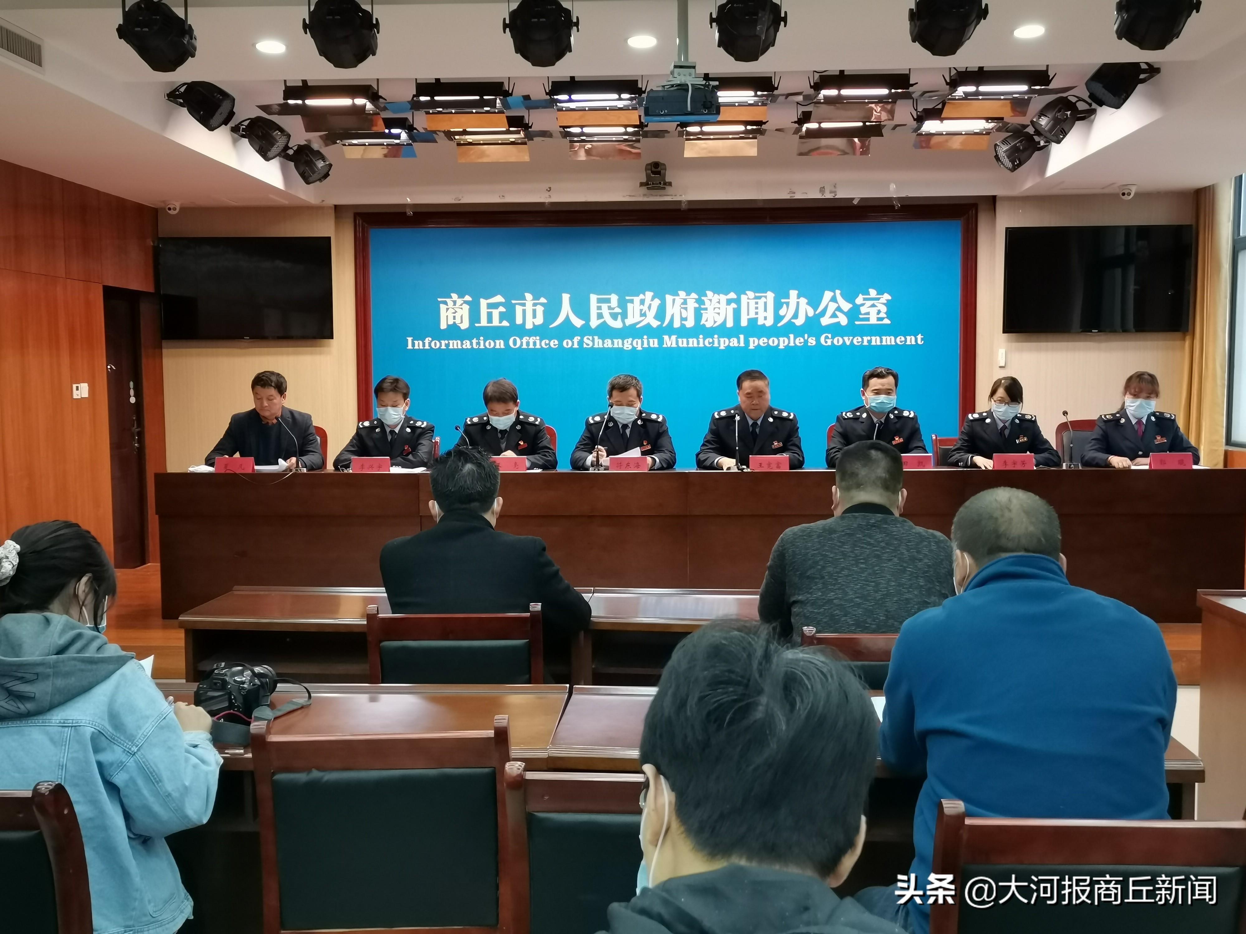 【商丘新型肺炎
,商丘新型肺炎最新情况】 【商丘新型肺炎
,商丘新型肺炎最新情况】