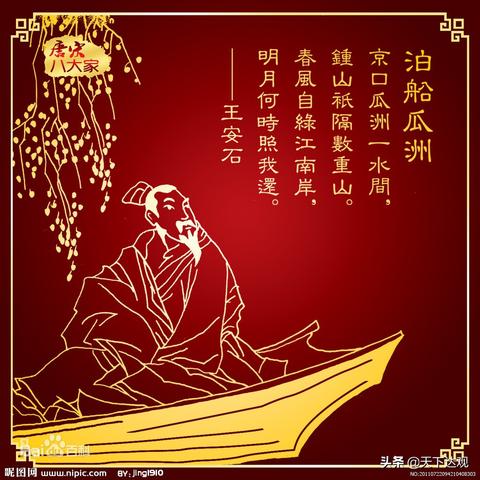 杰先生蛋糕店怎么样？