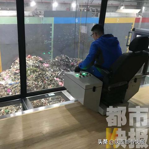 西安市有什么好处