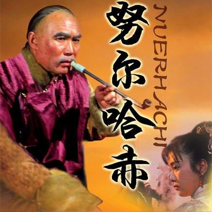 抚顺到沈阳盛京医院相关长尾关键词有哪些
