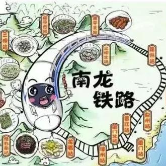 福建汽车订票的相关长尾关键词有哪些