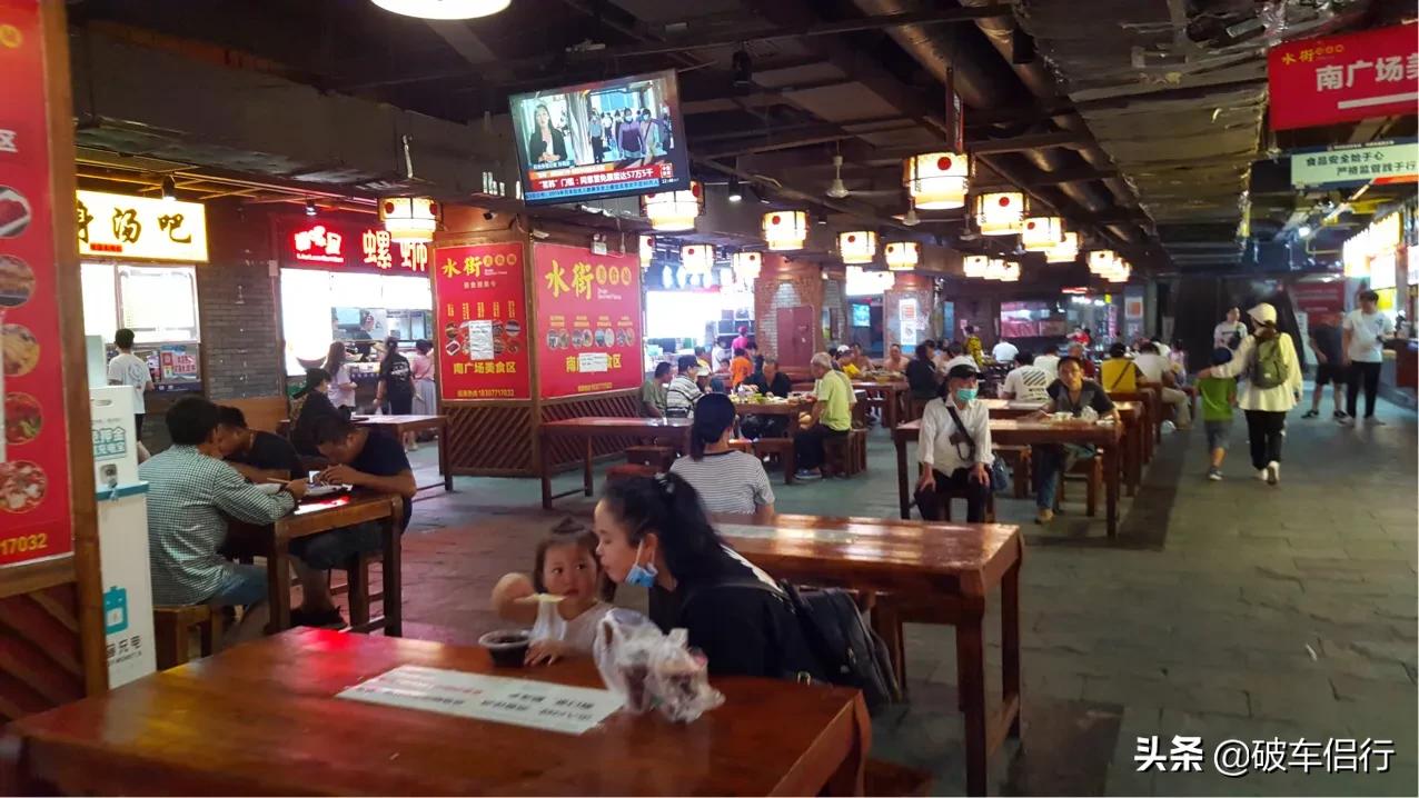 美食城卖什么好（做什么半成品小吃比较好）