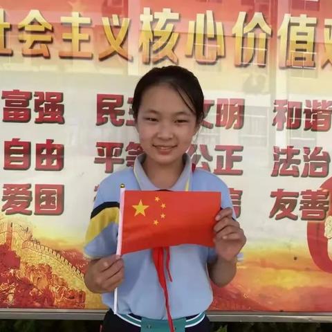 临沂市前十小学排名的长尾关键词有什么