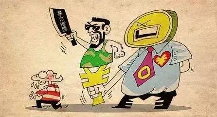 卖家逾期不过户房屋怎么办 卖家逾期不过户房屋咋整