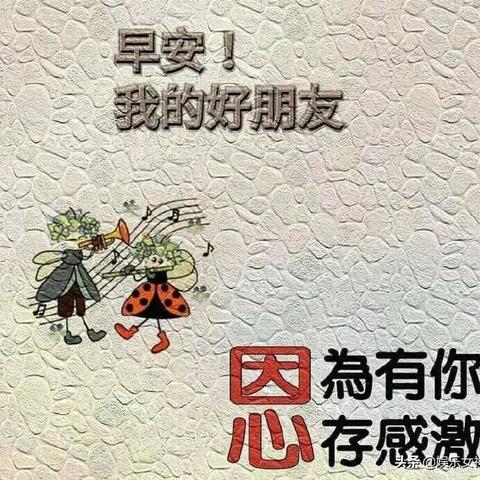 感谢朋友的话语大全的长尾关键词有什么
