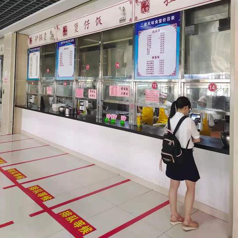 广州市有什么名牌的大学