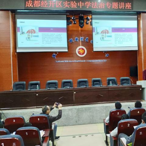 成都市5 2区非重点高中有哪些