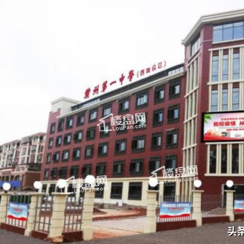 赣州市多少个区