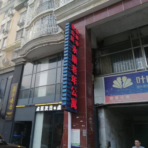 桂林银行车位贷款相关长尾关键词有哪些