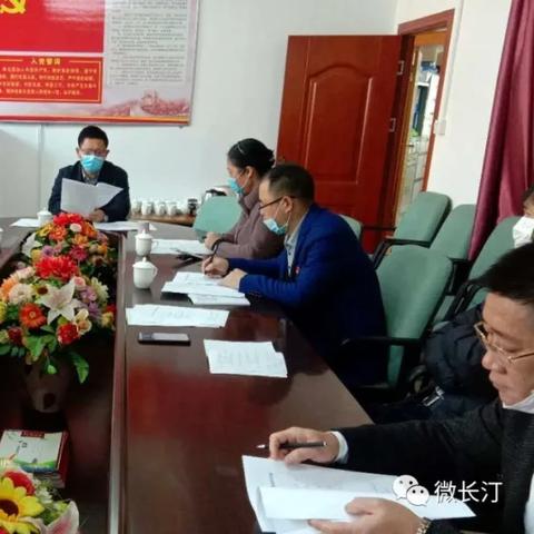 福建移动校讯通和校园的相关长尾关键词有哪些