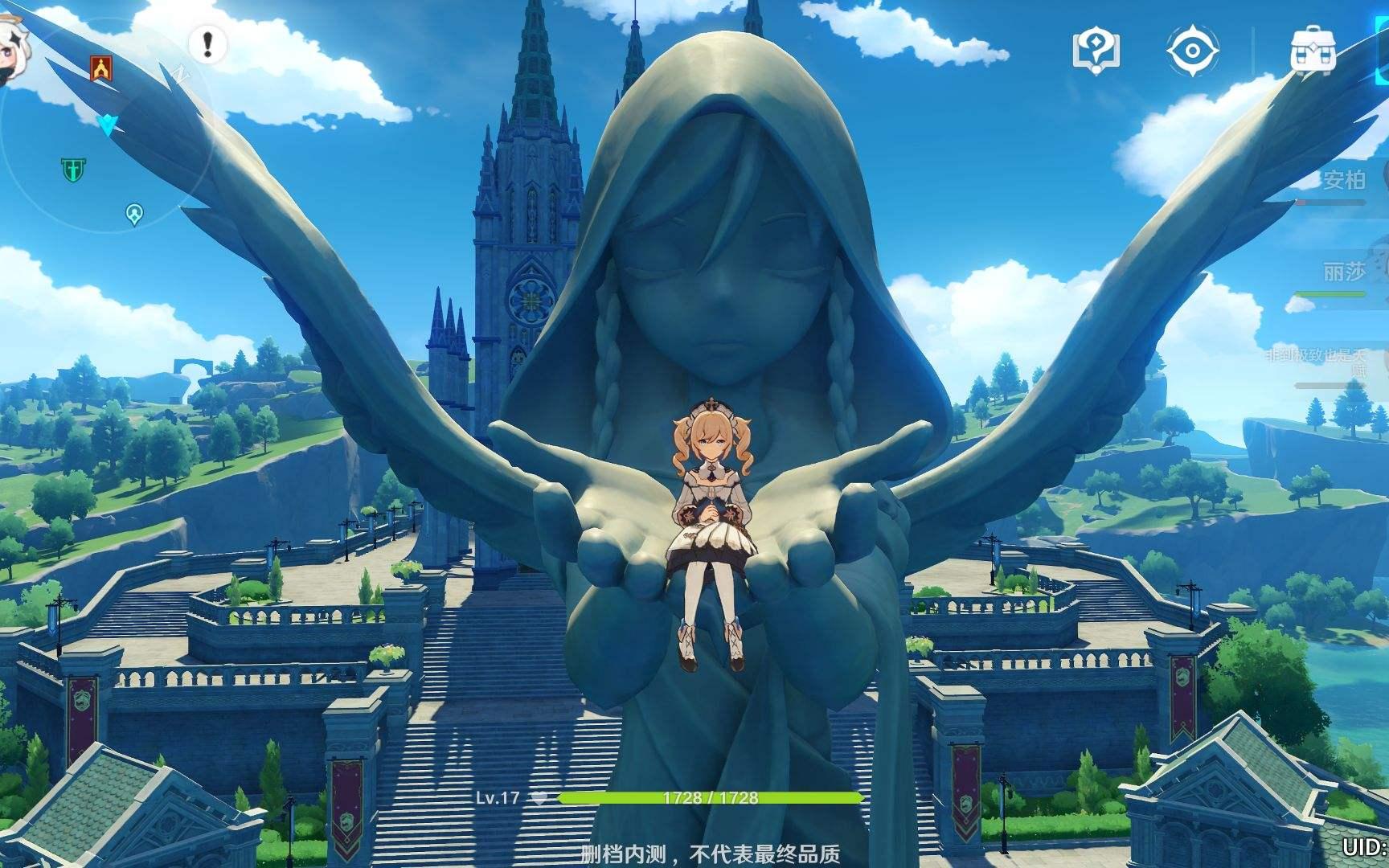 原神导能绘卷怎么获得（宵宫弓藏和弱水哪个厉害）