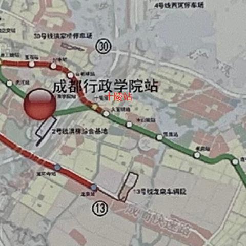 成都市地铁车厢数量排名的长尾关键词有什么