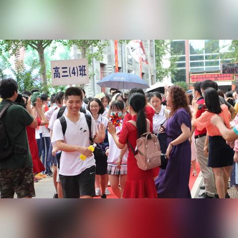 桂林北到中山北的高铁的相关长尾关键词有哪些