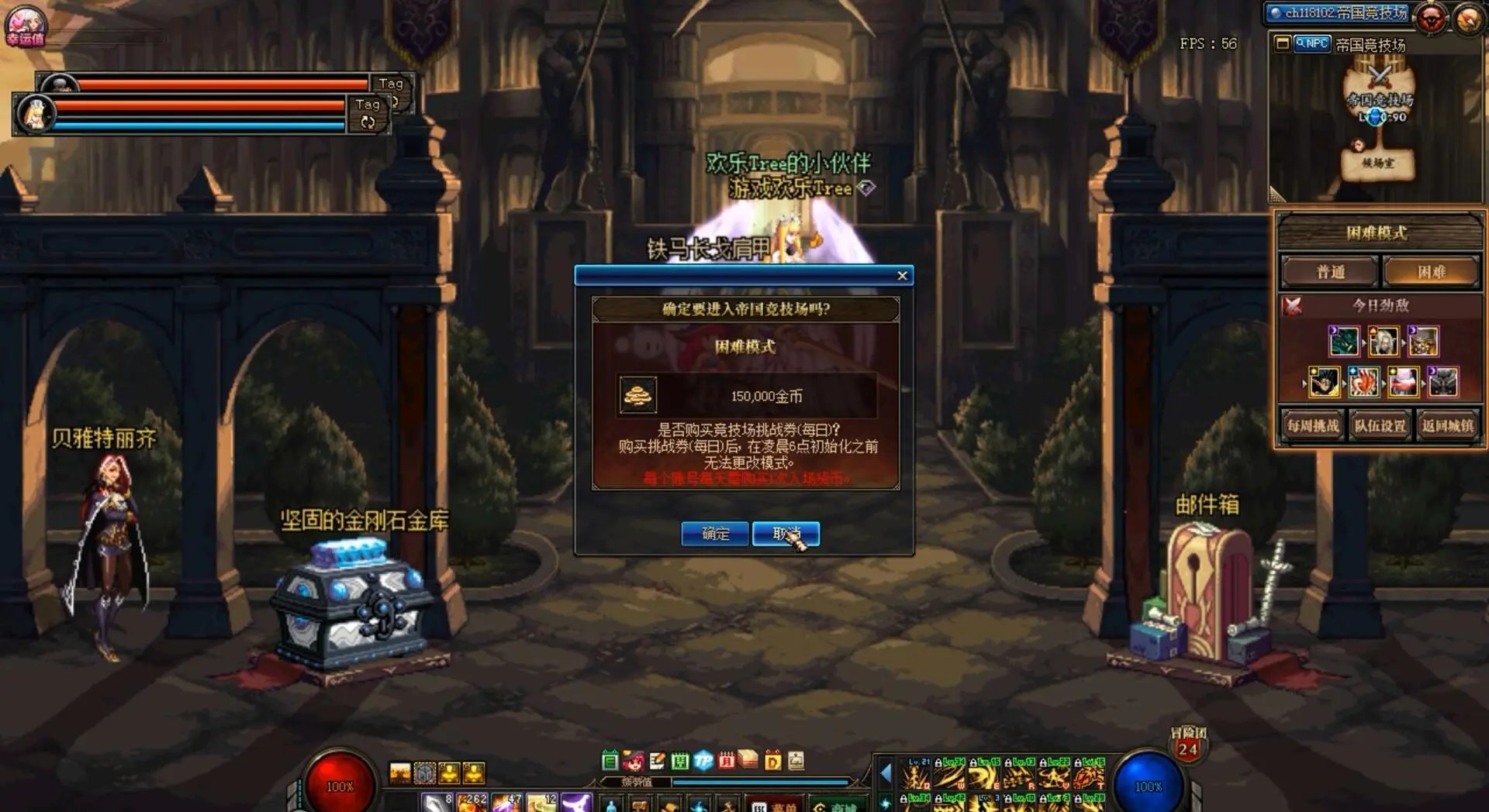 梦三国刷什么副本赚钱 怀旧服怎么刷副本快手