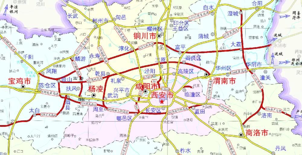 【高速费免费时间2023
,高速费免费时间2023年】-图1 【高速费免费时间2023
,高速费免费时间2023年】-图1
